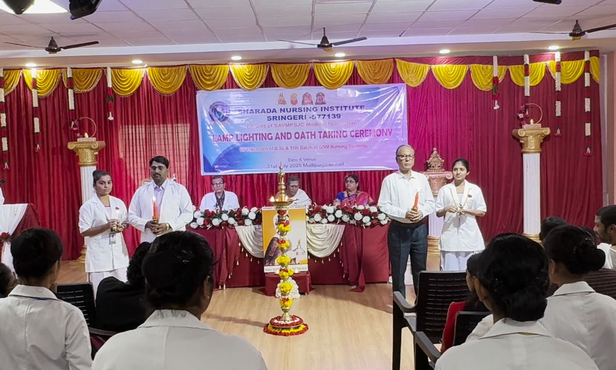 Cultural Event 1