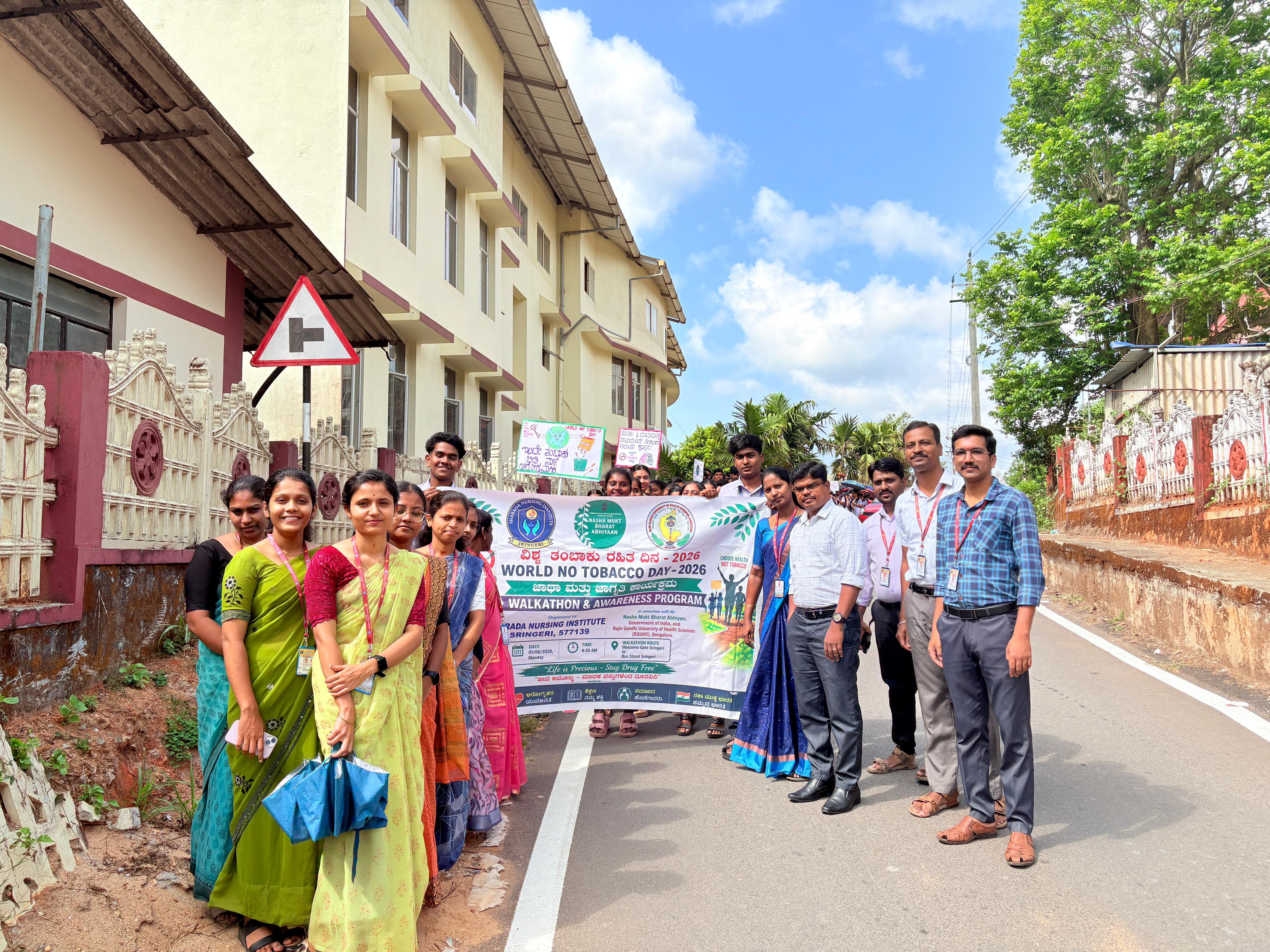 World No Tobacco Day Walkathon 1