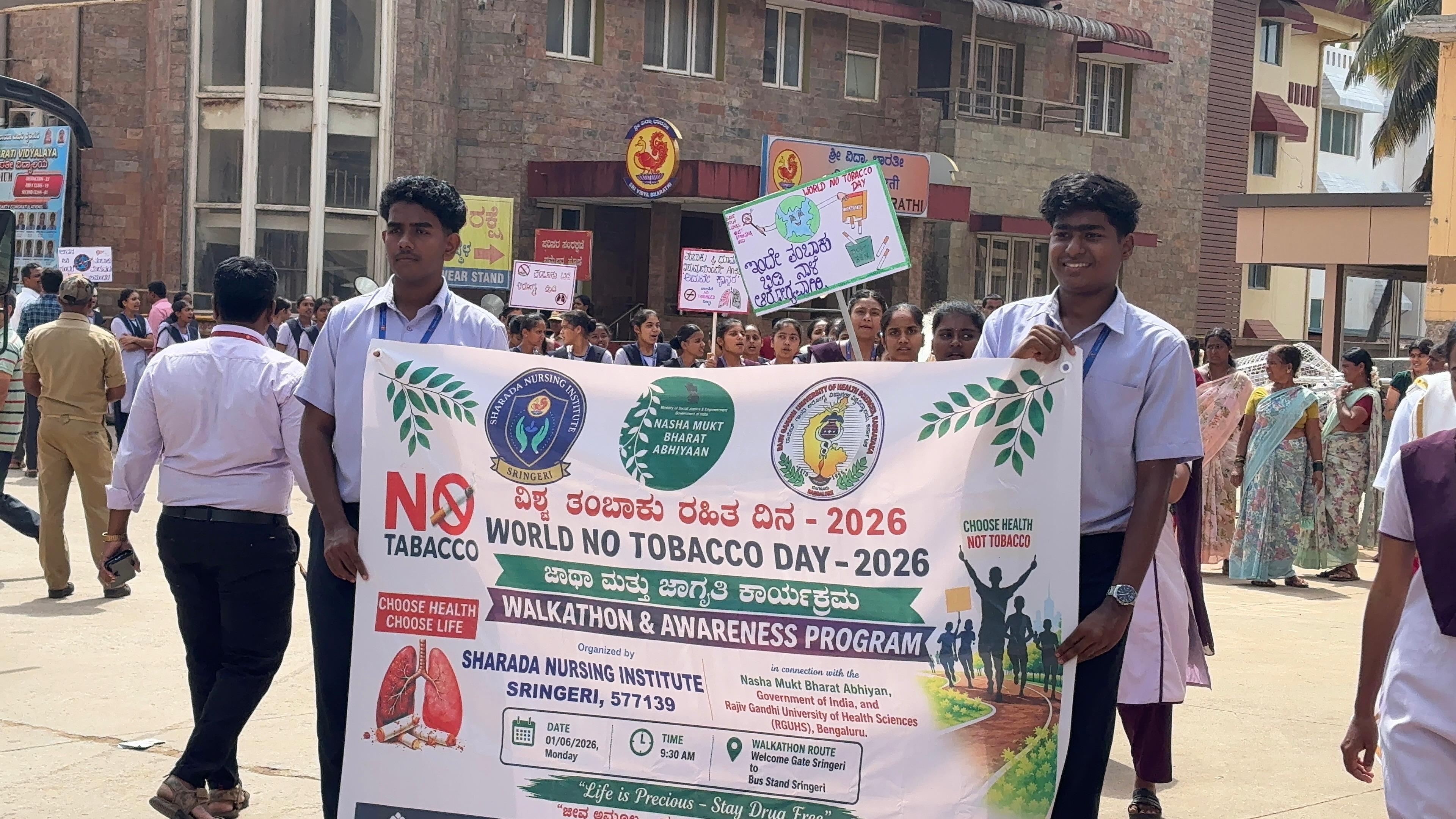 World No Tobacco Day Walkathon 3