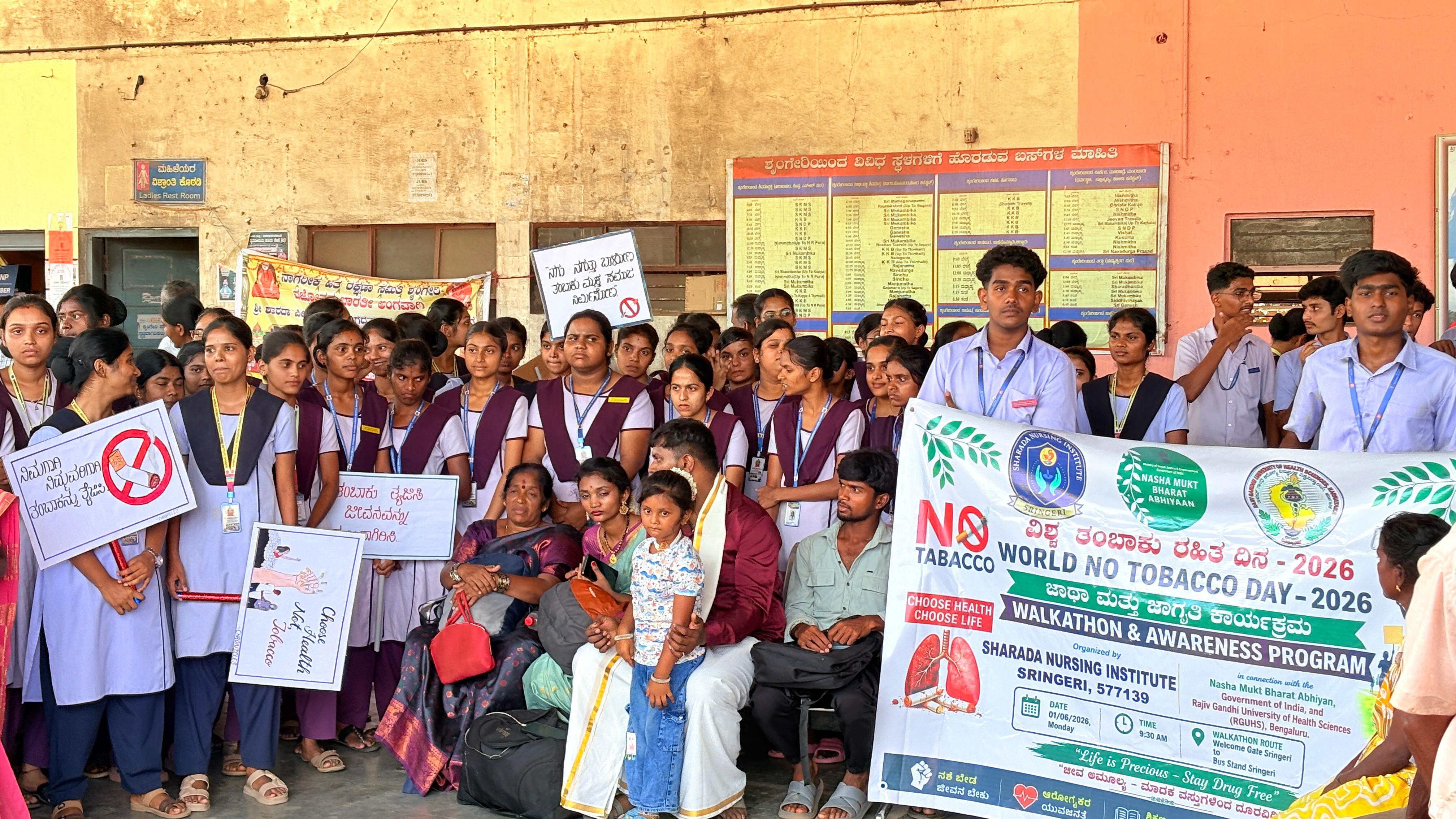World No Tobacco Day Walkathon 5