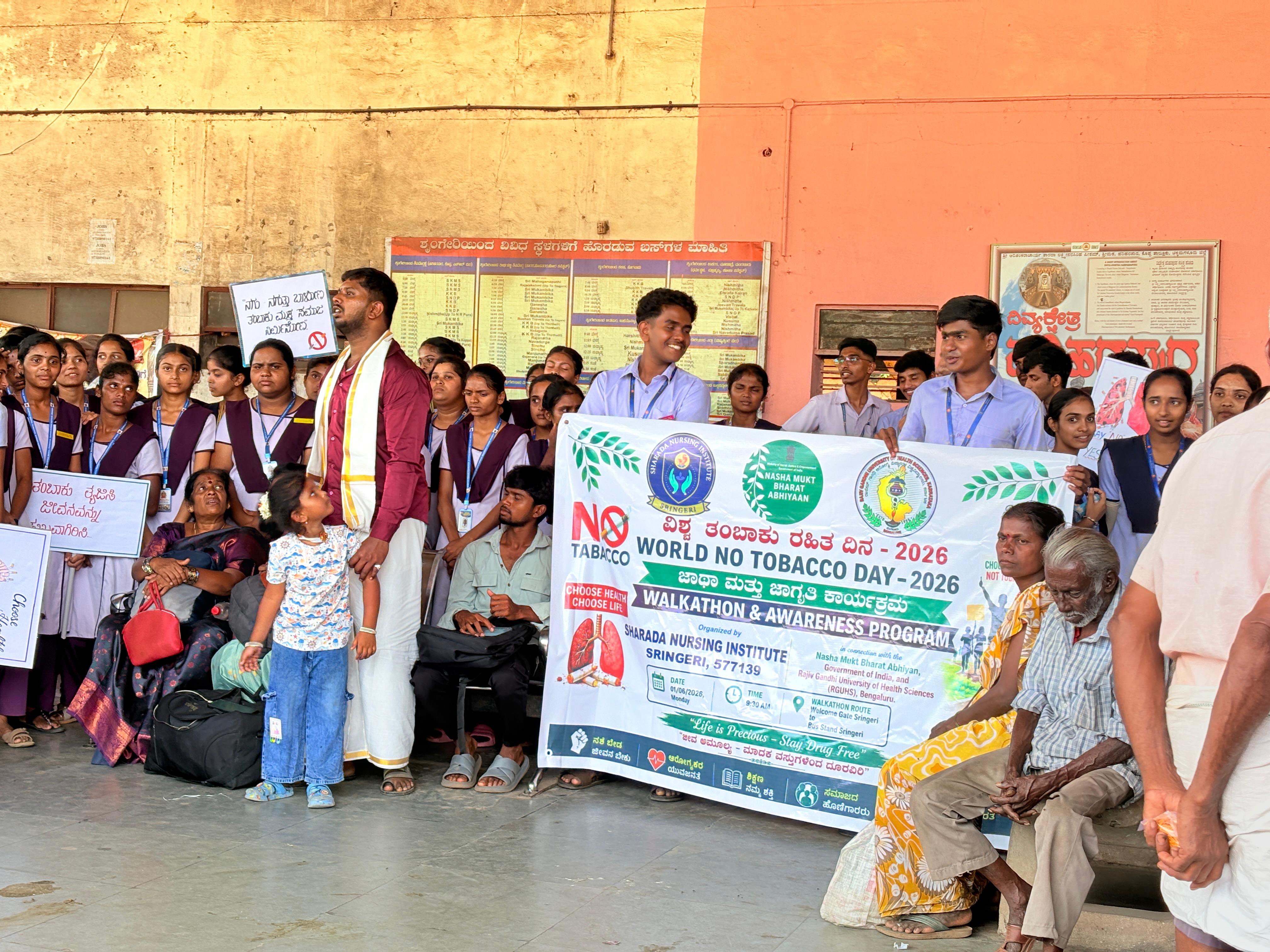 World No Tobacco Day Walkathon 7