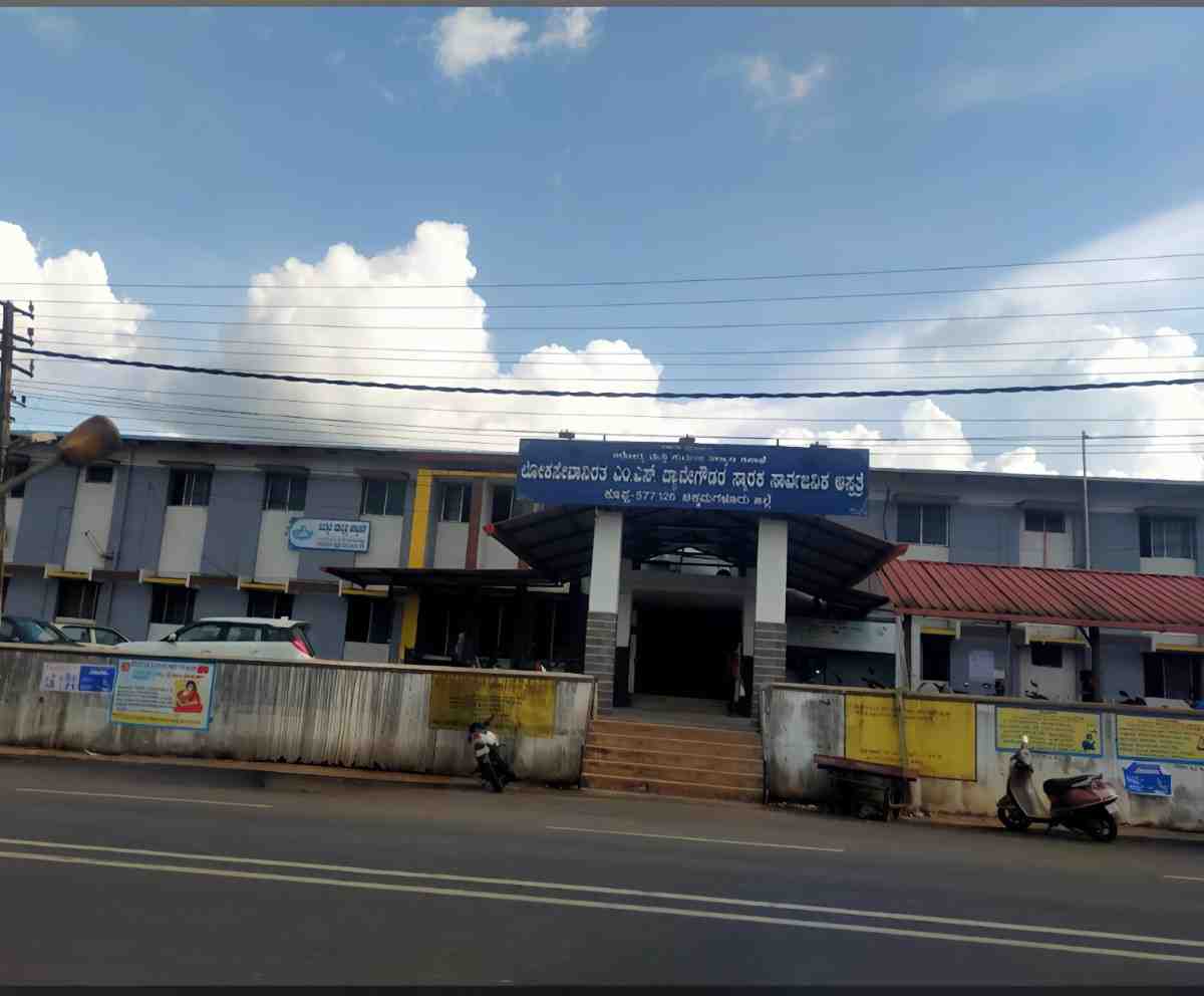 Hospital 1